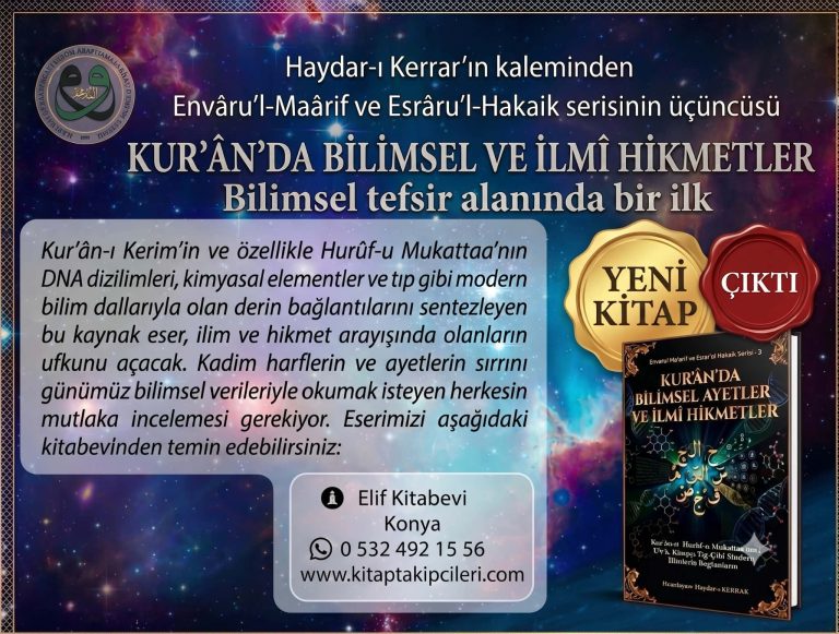 Kitabımız çıktı…Kuranda bilimsel ayetler ve ilmi hikmetler